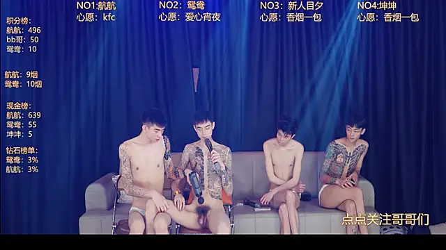bad-boy9526のライブXXXチャット