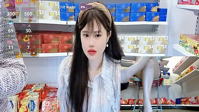 _7Eleven_ live XXX chat