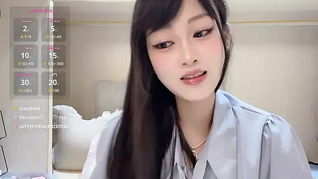 yueyue2003 Adlı Modelin Canlı XXX Sohbeti