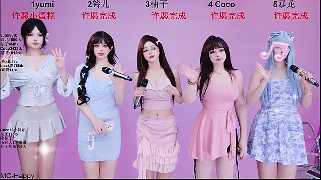 BIGgirl-330 现场XXX聊天