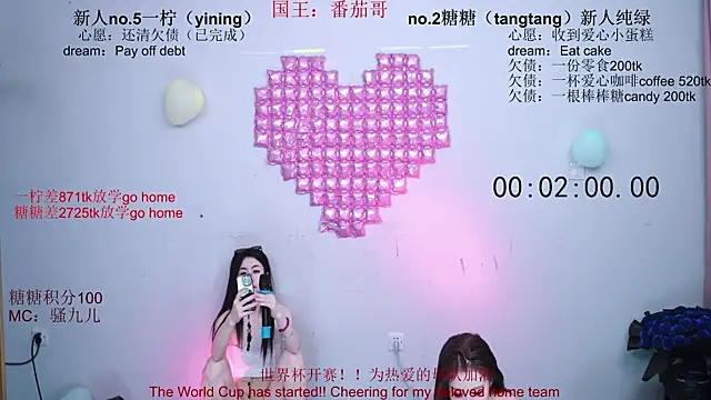 CCTW-100 Live XXX-chat