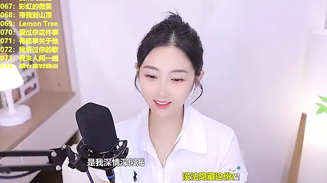 Singer-muzi 现场XXX聊天