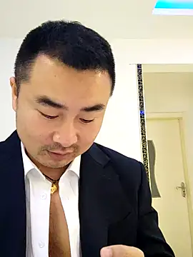 guozuo Obrolan Langsung XXX