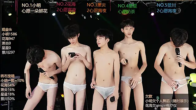 EXO-ONE Adlı Modelin Canlı XXX Sohbeti