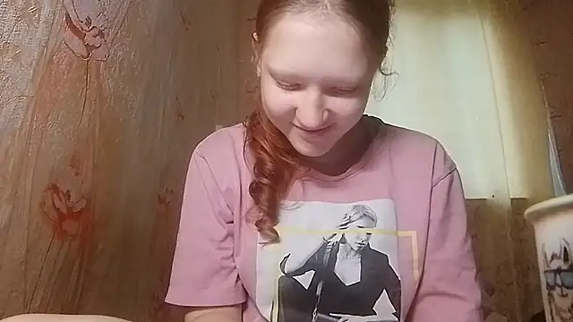 צ'אט XXX בשידור חי של BirgitKamal