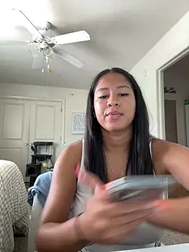 Czat XXX na żywo – AshleyLoveee