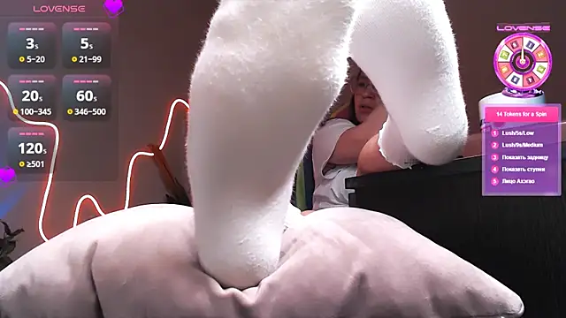 Czat XXX na żywo – M_Sensual