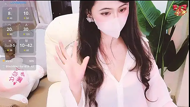 Živý XXX chat 1-Emma-1