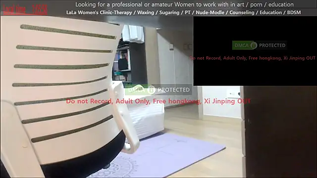 Chat +18 de swlalagun ao vivo