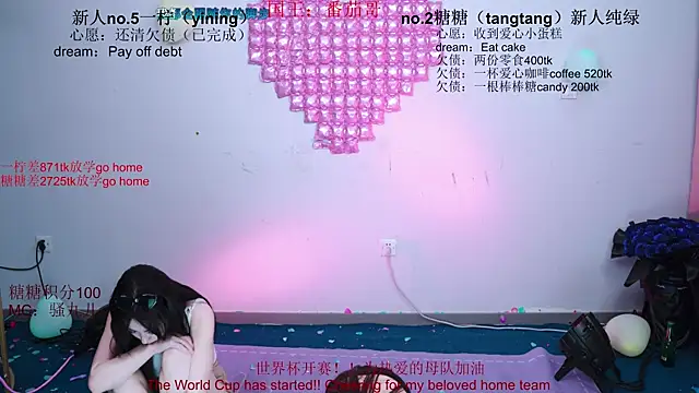 CCTW-100 Live XXX-chat