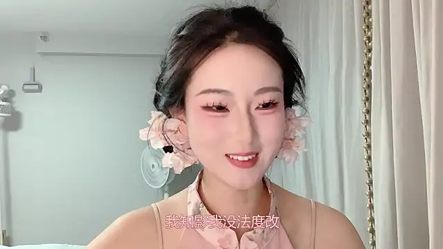1X-yiyi 现场XXX聊天
