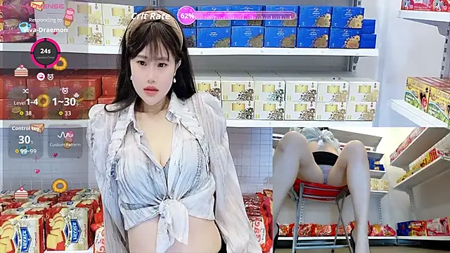 _7Eleven_ Adlı Modelin Canlı XXX Sohbeti