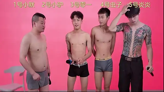 Chat XXX Live CKBOYS_001