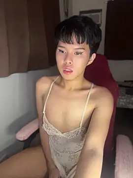 Онлайн чат XXX Plaxxxtique