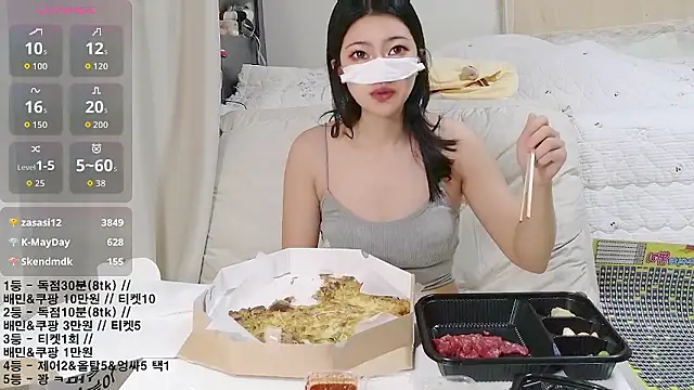 Онлайн чат XXX soonilove_