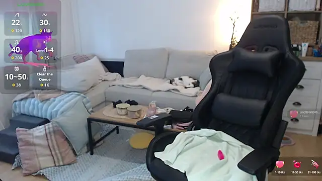 Chat XXX en directo de lara_vanilla