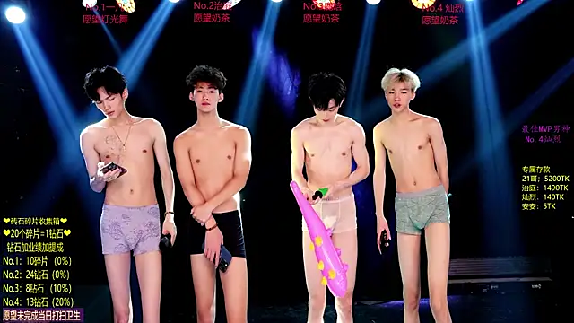 Exo-cbo Obrolan Langsung XXX