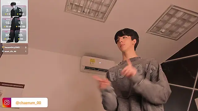 AerumChae Live XXX-chat