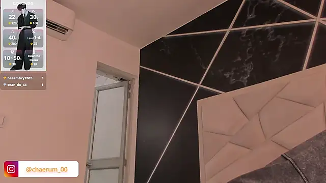 Živý XXX chat AerumChae