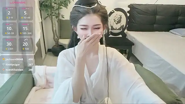 NANA-EET 现场XXX聊天