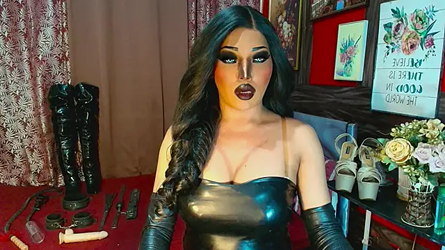Онлайн чат XXX demonfuta