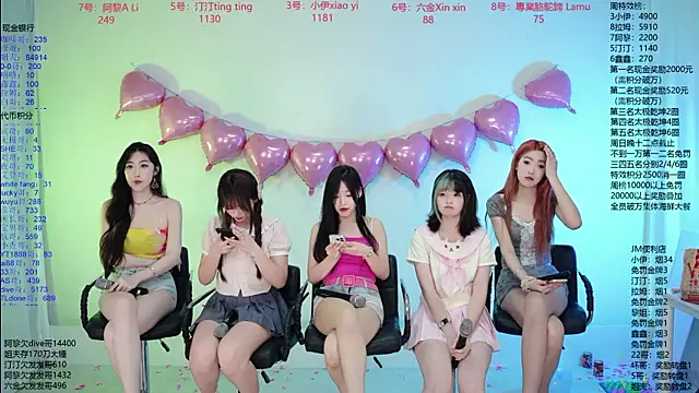 JM-777 라이브 XXX 채팅