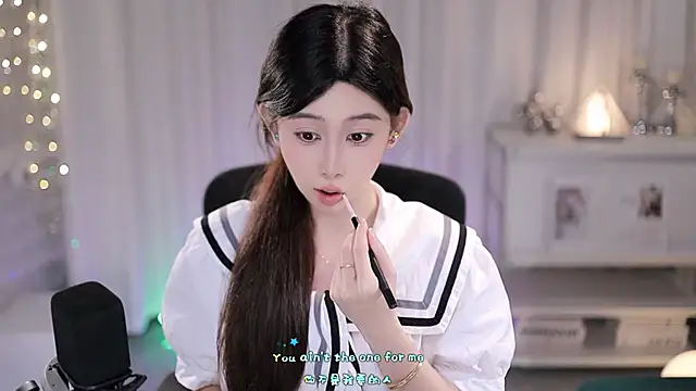 SleepArtist Live XXX-Chat