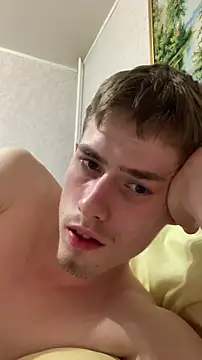 Show de FreeRich na webcam