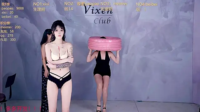 tl-99-09 라이브 XXX 채팅