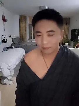 Chat XXX Live ghj663