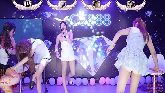 C5888 live XXX chat