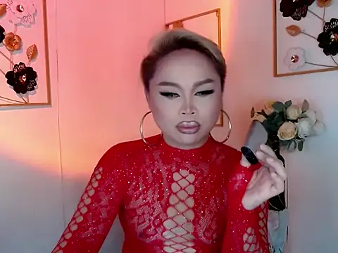Онлайн чат XXX pixie_morgana