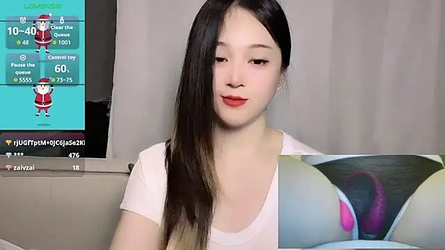 woaiqinqin's Live XXX Chat