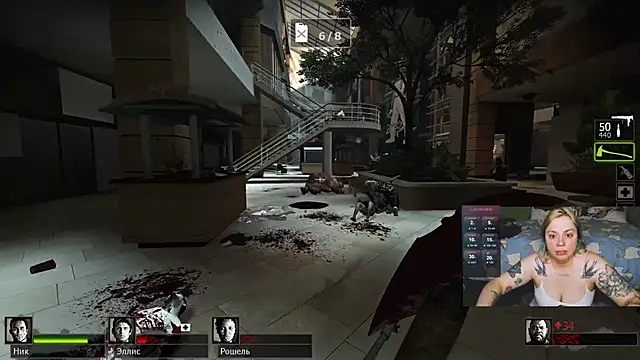 Chat +18 de EyesUpHere8 ao vivo