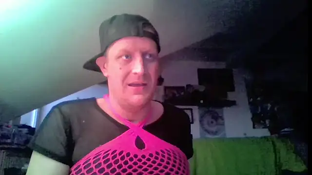 دردشة Bigthroaterboy الجنسية المباشرة