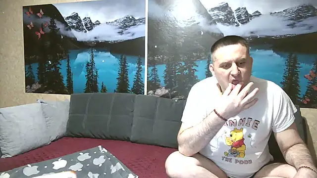 Big_Boss55: онлайн-секс-чат