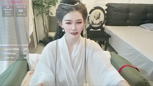 NANA-EET 라이브 XXX 채팅