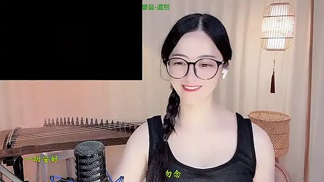 Tian-xin-999 现场XXX聊天