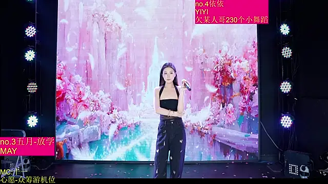 Red-666 라이브 XXX 채팅