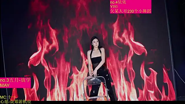 Red-666 现场XXX聊天