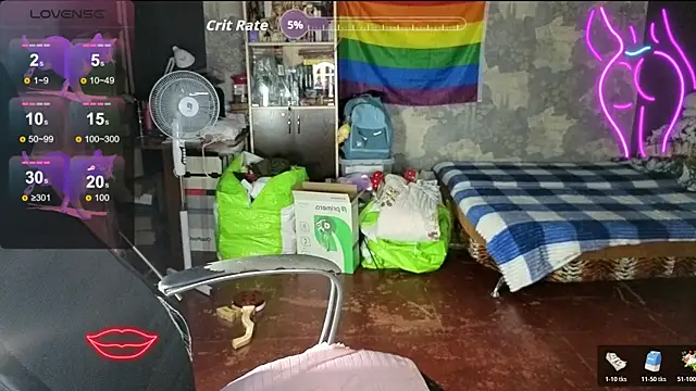 Онлайн чат XXX RachelPirce