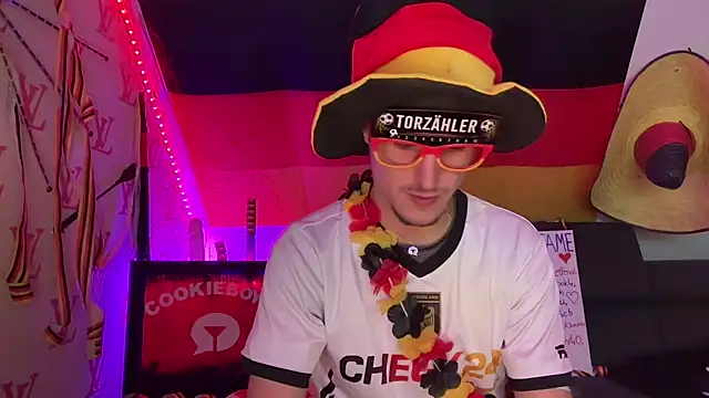 Онлайн чат XXX Cookieboy88