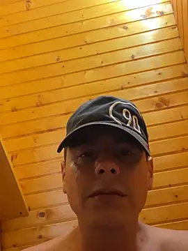 Webkamerová show Wickplus