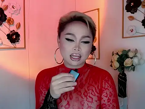 Онлайн чат XXX pixie_morgana