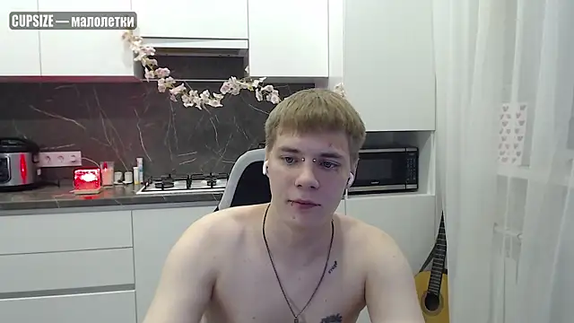 عرض كام yourlildemon