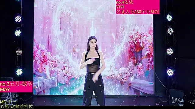 Sembang XXX Secara Langsung Red-666