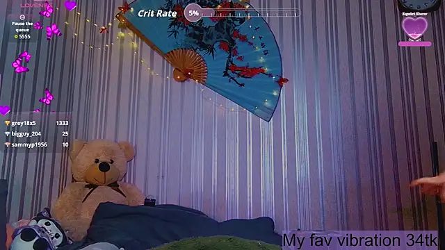 Онлайн чат XXX ArianaLight