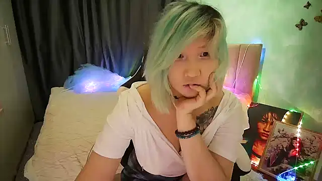 Akemilun live XXX chat