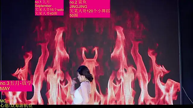 Red-666 Obrolan Langsung XXX