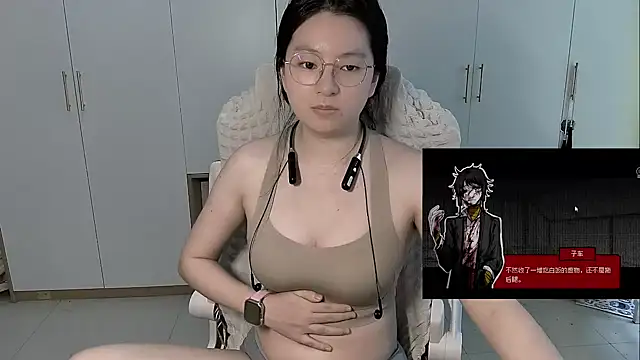 Erya-369 即時 XXX 聊天